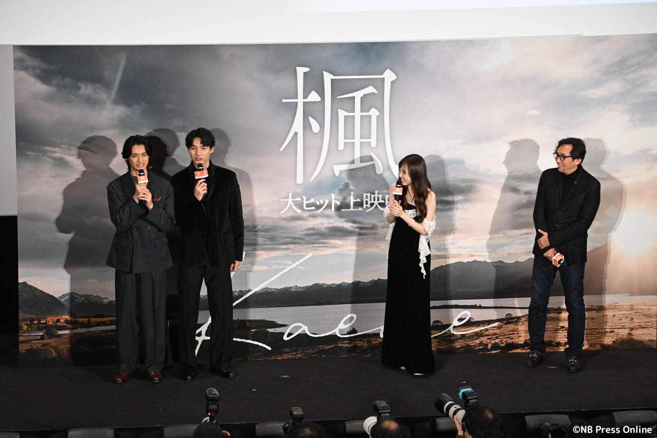 映画『楓』クリスマス舞台挨拶