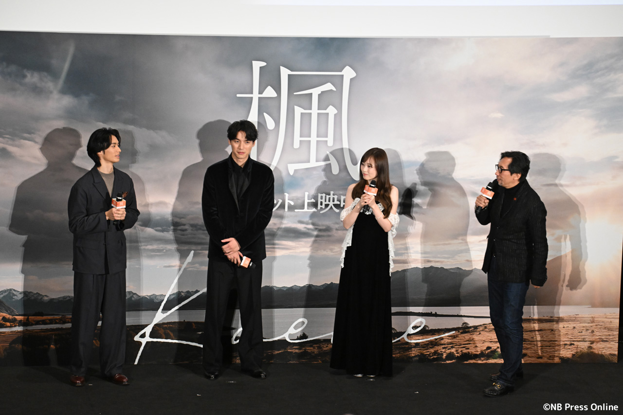 映画『楓』クリスマス舞台挨拶