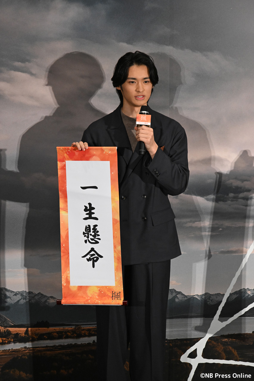 映画『楓』クリスマス舞台挨拶