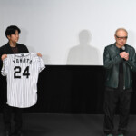 映画『栄光のバックホーム』大ヒット御礼舞台挨拶