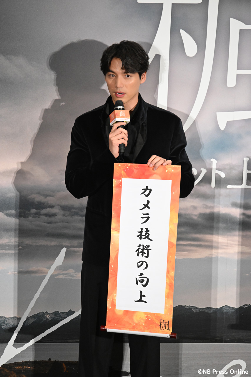 映画『楓』クリスマス舞台挨拶