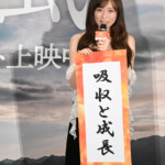 映画『楓』クリスマス舞台挨拶