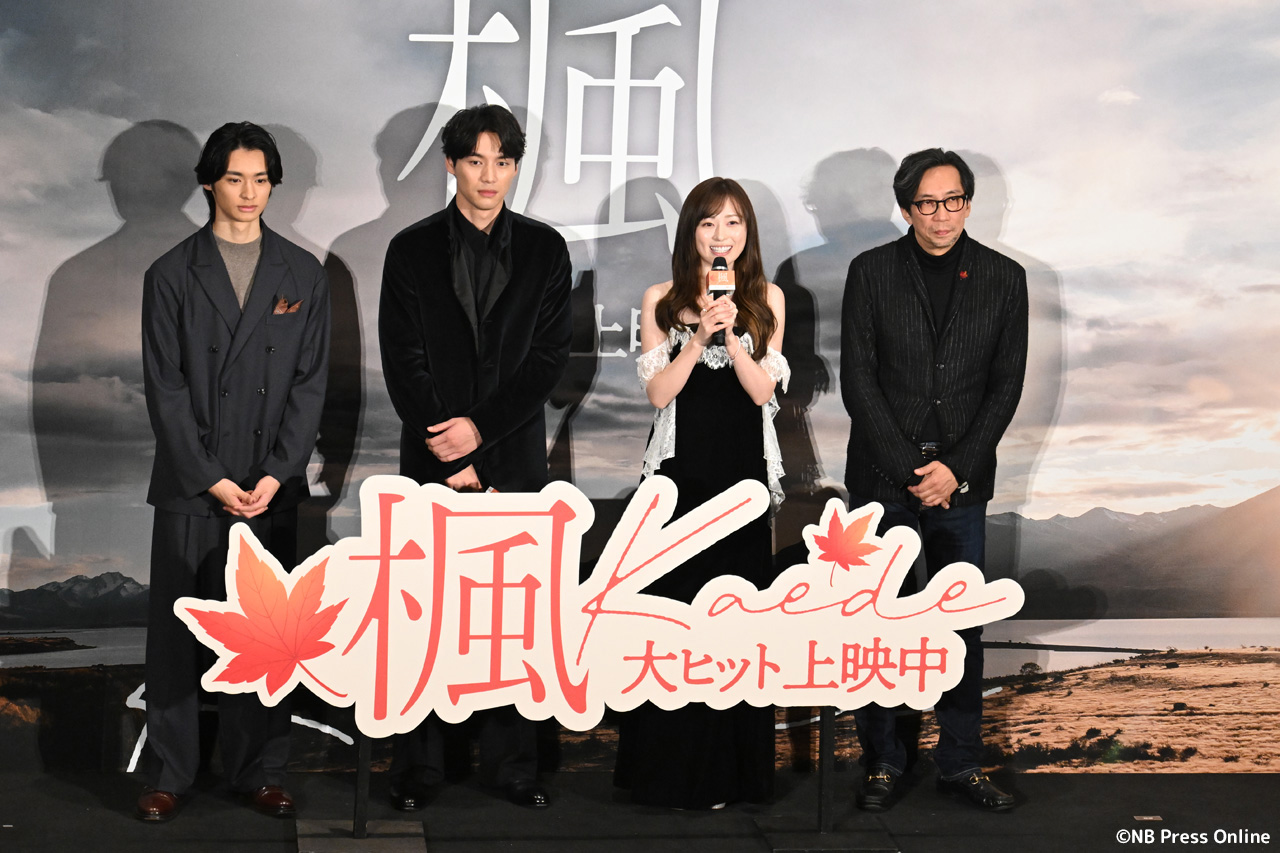 映画『楓』クリスマス舞台挨拶