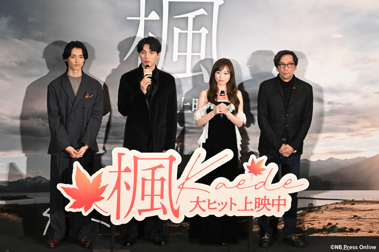 映画『楓』クリスマス舞台挨拶