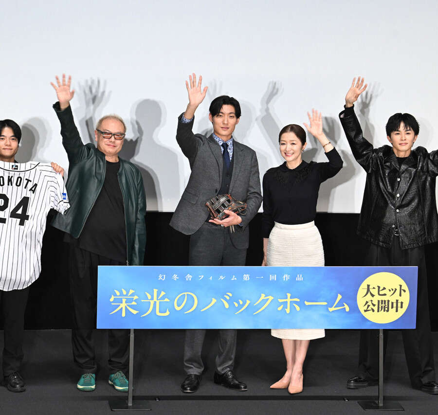映画『栄光のバックホーム』大ヒット御礼舞台挨拶