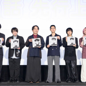 『ハイスクール！奇面組』第1話先行上映会