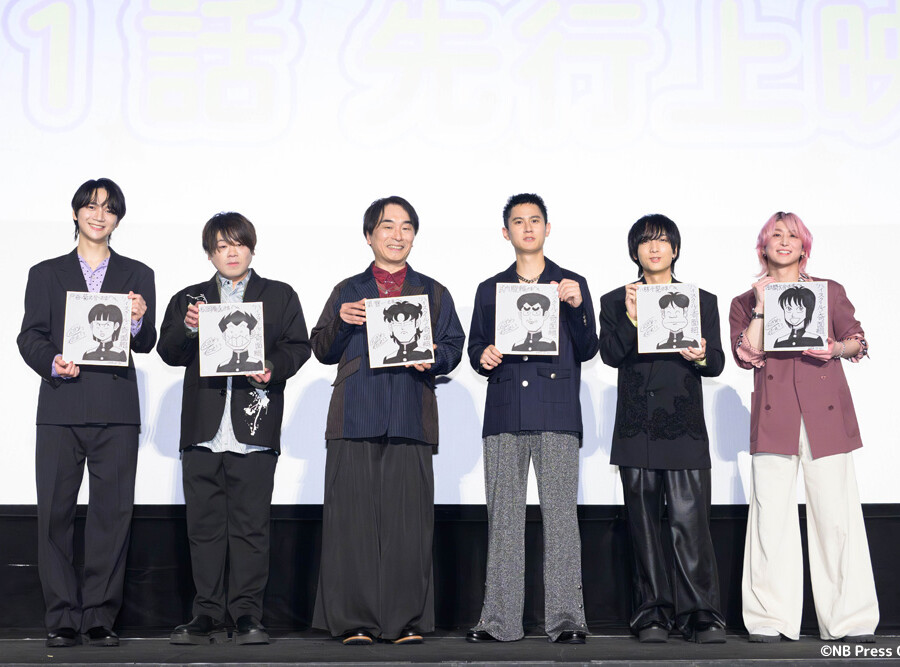 『ハイスクール！奇面組』第1話先行上映会