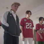 映画『翔んだタックル大旋風』