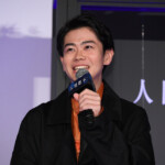 ドラマ『人間標本』プレミアイベント