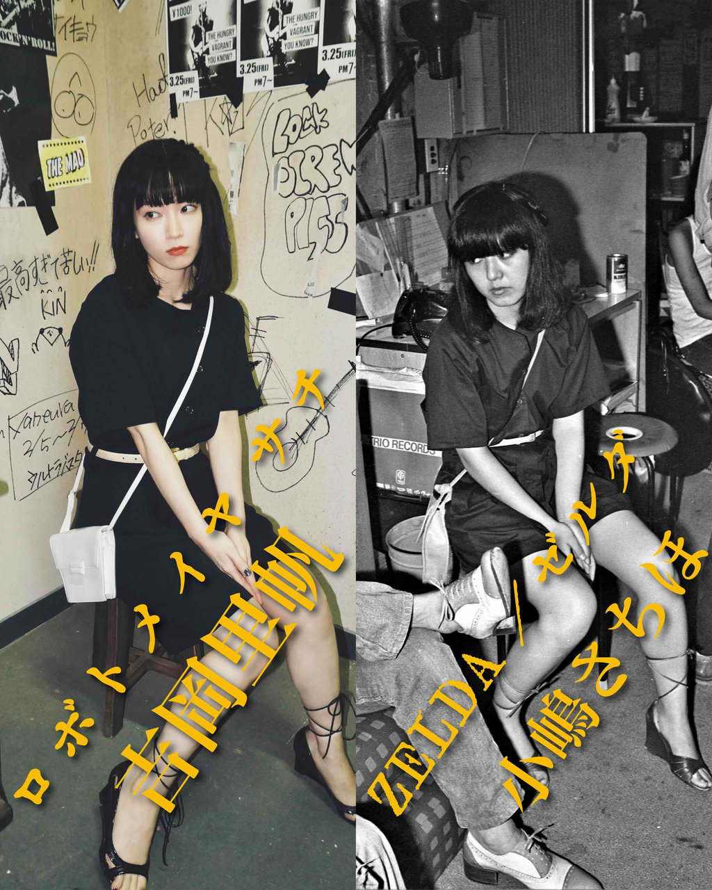 映画『ストリート・キングダム 自分の音を鳴らせ。』