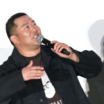 『劇場版有吉の壁』最速上映前夜祭イベント