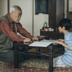 映画『架空の犬と嘘をつく猫』