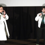 映画『ヒグマ‼』完成披露舞台挨拶