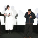 『劇場版有吉の壁』最速上映前夜祭イベント