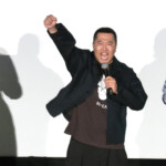 『劇場版有吉の壁』最速上映前夜祭イベント