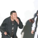 『劇場版有吉の壁』最速上映前夜祭イベント