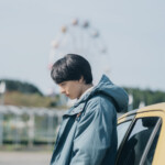 映画『架空の犬と嘘をつく猫』