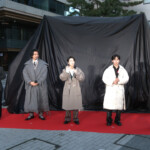 映画『禍禍女』全国行脚出発式