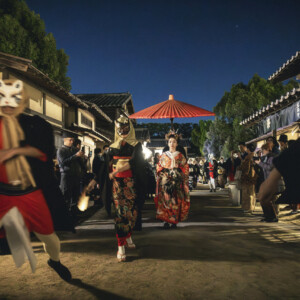 東映太秦映画村