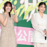 映画『万事快調＜オール・グリーンズ＞』公開記念舞台挨拶