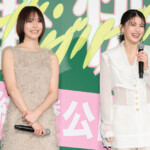 映画『万事快調＜オール・グリーンズ＞』公開記念舞台挨拶