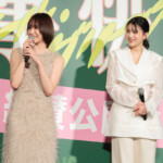 映画『万事快調＜オール・グリーンズ＞』公開記念舞台挨拶