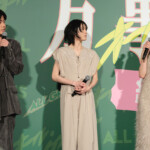 映画『万事快調＜オール・グリーンズ＞』公開記念舞台挨拶