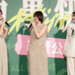 映画『万事快調＜オール・グリーンズ＞』公開記念舞台挨拶