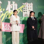 映画『万事快調＜オール・グリーンズ＞』公開記念舞台挨拶
