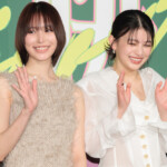 映画『万事快調＜オール・グリーンズ＞』公開記念舞台挨拶