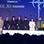 映画『機動戦士ガンダム 閃光のハサウェイ キルケーの魔女』公開直前記念 閃光の“センコウ”決起集会