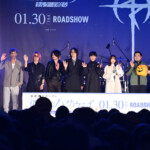 映画『機動戦士ガンダム 閃光のハサウェイ キルケーの魔女』公開直前記念 閃光の“センコウ”決起集会