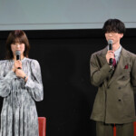 ドラマ「本命じゃなきゃよかったのに」第１話先行上映&トークイベント