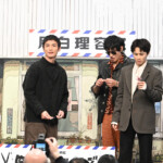 ドラマ「俺たちバッドバーバーズ」記者会見