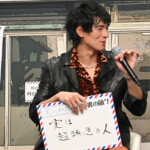 ドラマ「俺たちバッドバーバーズ」記者会見