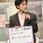 ドラマ「俺たちバッドバーバーズ」記者会見