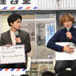 ドラマ「俺たちバッドバーバーズ」記者会見