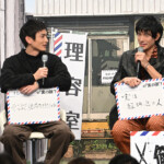 ドラマ「俺たちバッドバーバーズ」記者会見