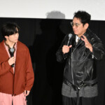 映画『ヒグマ‼』公開記念舞台挨拶