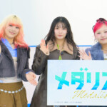 アニメ『メダリスト』第2期アイススケートリンクイベント