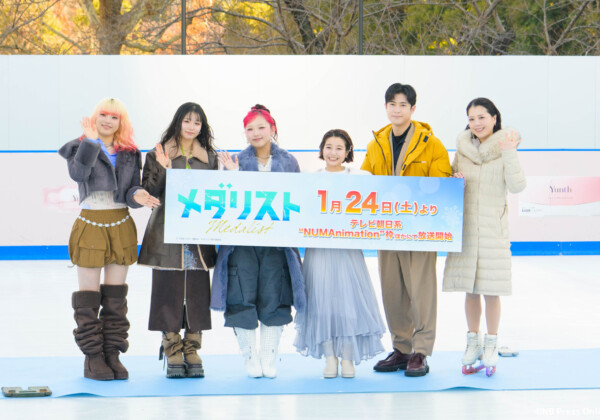 アニメ『メダリスト』第2期アイススケートリンクイベント