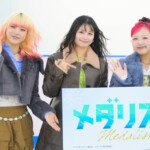 アニメ『メダリスト』第2期アイススケートリンクイベント