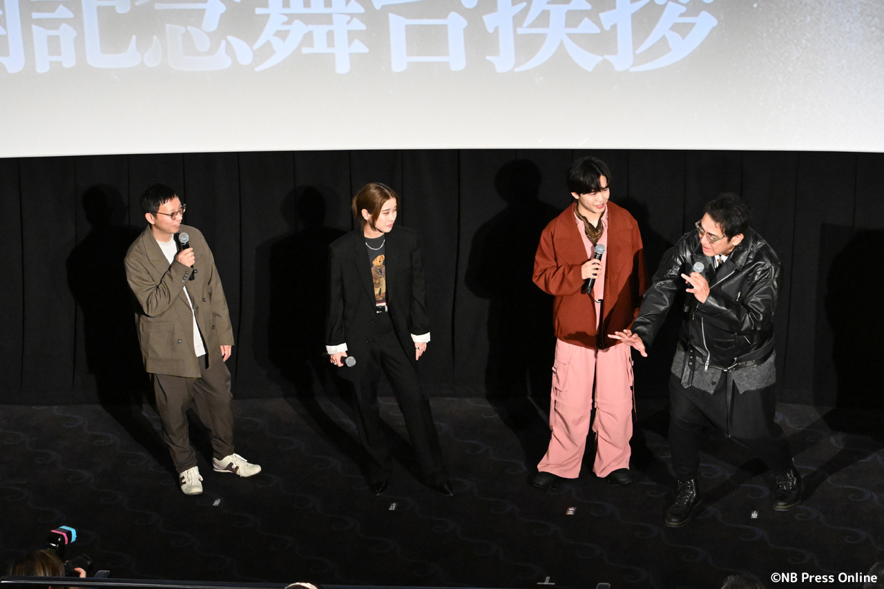 映画『ヒグマ‼』公開記念舞台挨拶