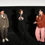 映画『ヒグマ‼』公開記念舞台挨拶