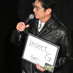 映画『ヒグマ‼』公開記念舞台挨拶