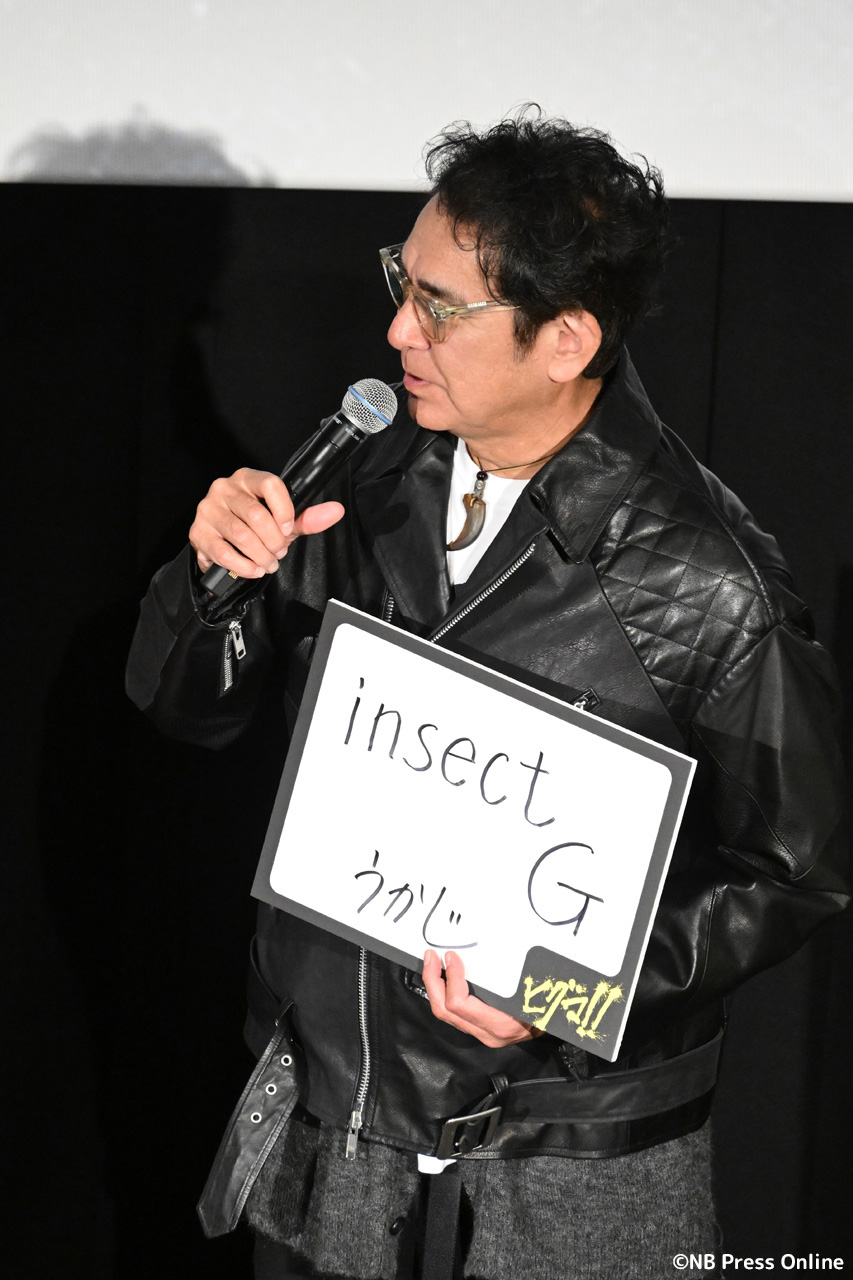 映画『ヒグマ‼』公開記念舞台挨拶