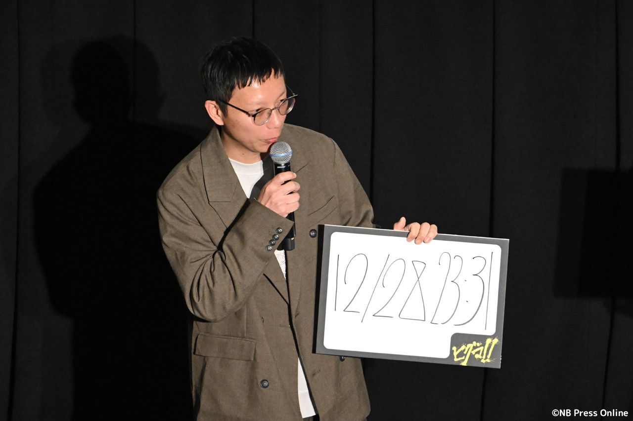 映画『ヒグマ‼』公開記念舞台挨拶