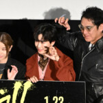 映画『ヒグマ‼』公開記念舞台挨拶