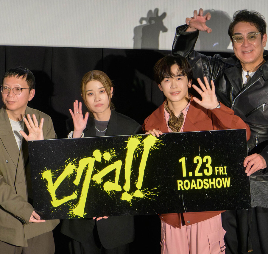 映画『ヒグマ‼』公開記念舞台挨拶