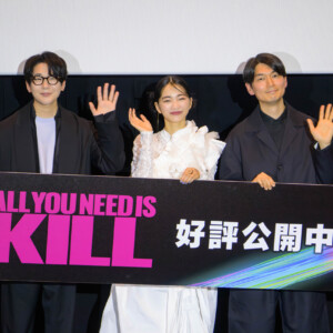 劇場アニメ『ALL YOU NEED IS KILL』舞台挨拶付き上映会